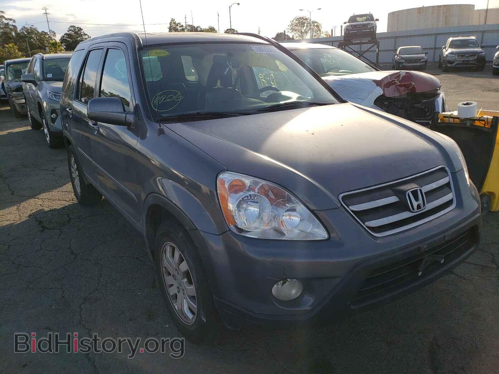 Photo SHSRD78966U445272 - HONDA CRV 2006