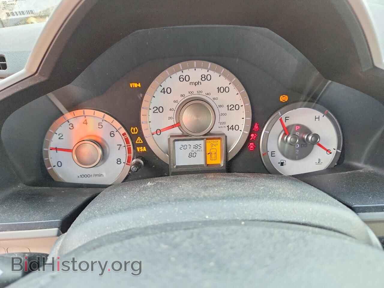 2011 HONDA PILOT - VIN: 5FNYF4H47BB083642 - Photo 9