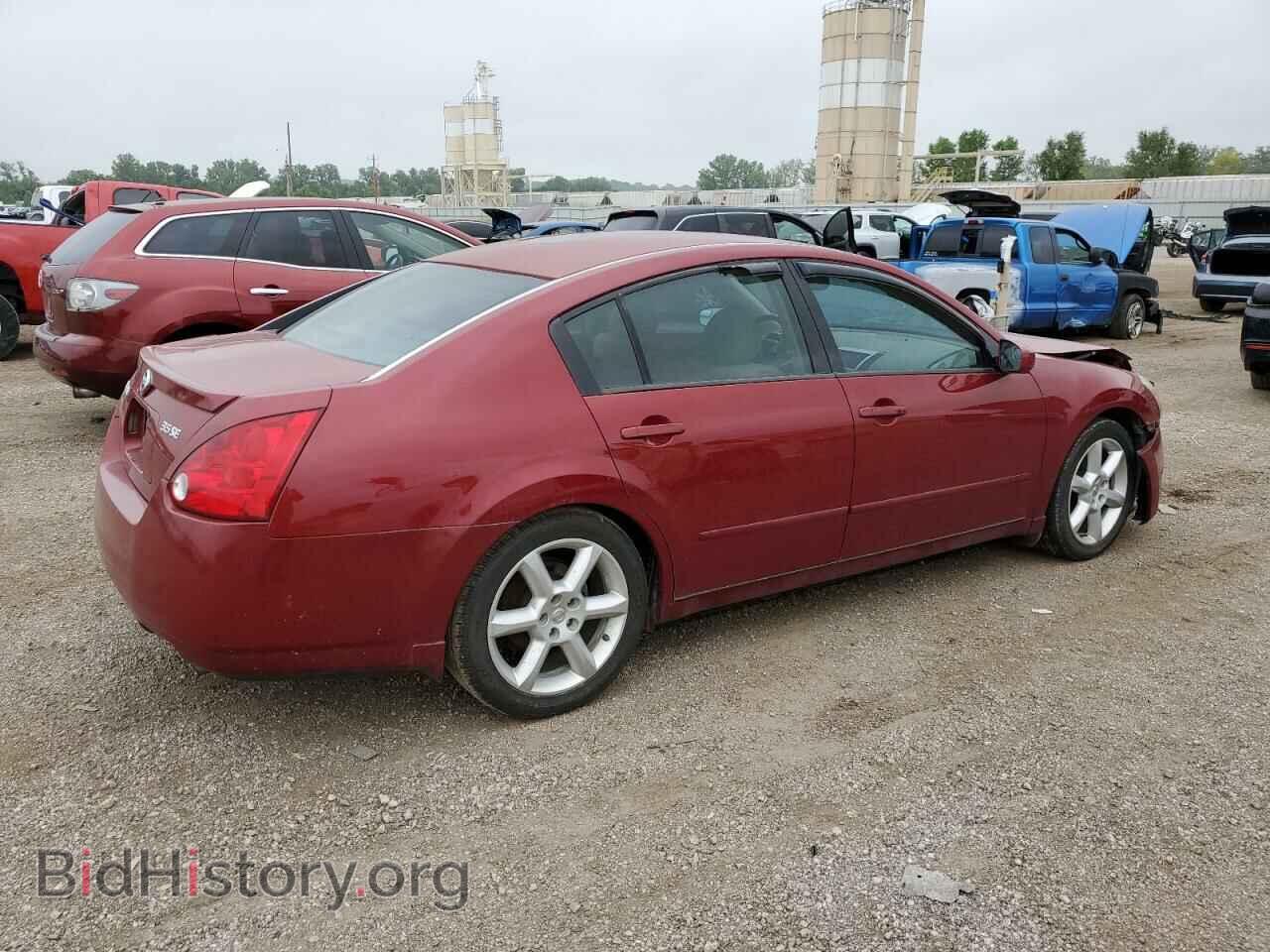 2006 NISSAN MAXIMA - VIN: 1N4BA41E06C833687 - Фото 3