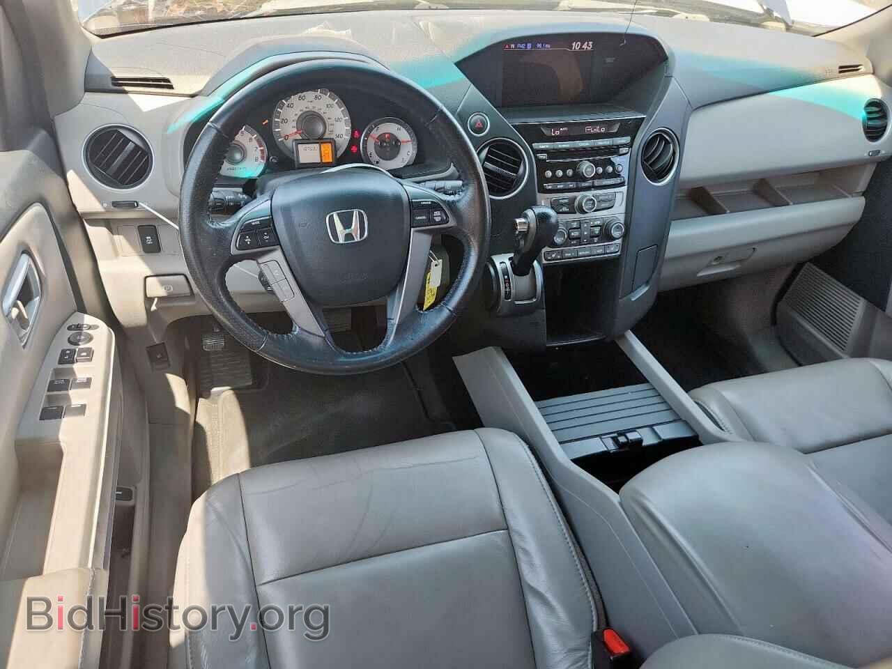 2012 HONDA PILOT - VIN: 5FNYF3H54CB036301 - Фото 8