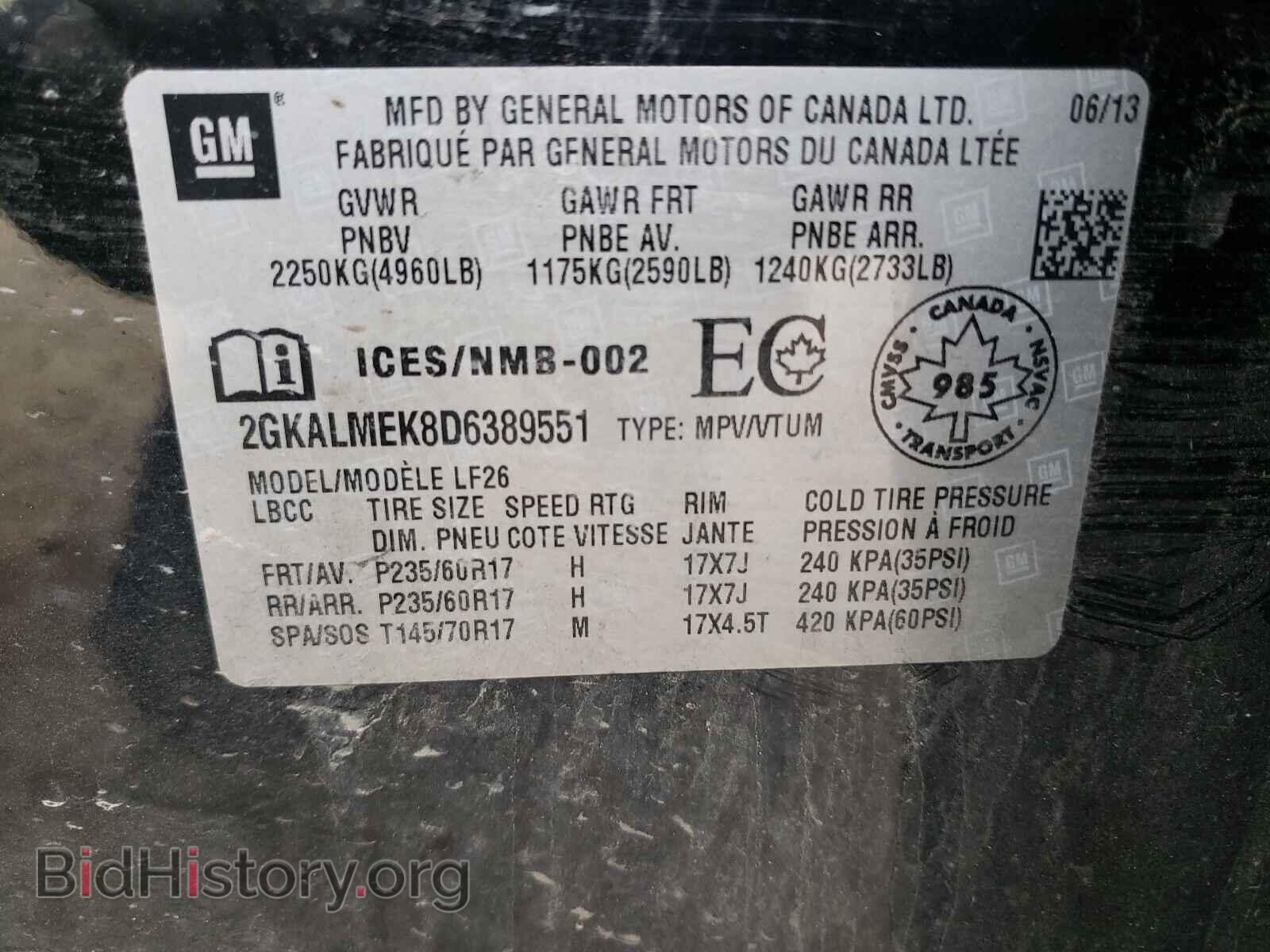 2013 GMC TERRAIN - VIN: 2GKALMEK8D6389551 - Photo 10