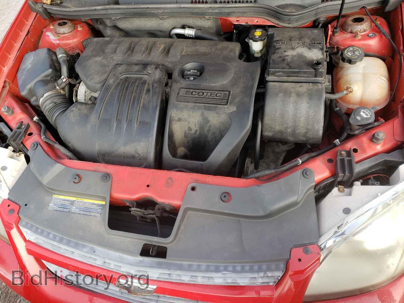 2008 CHEVROLET COBALT - VIN: 1G1AK58FX87242584 - Фото 7