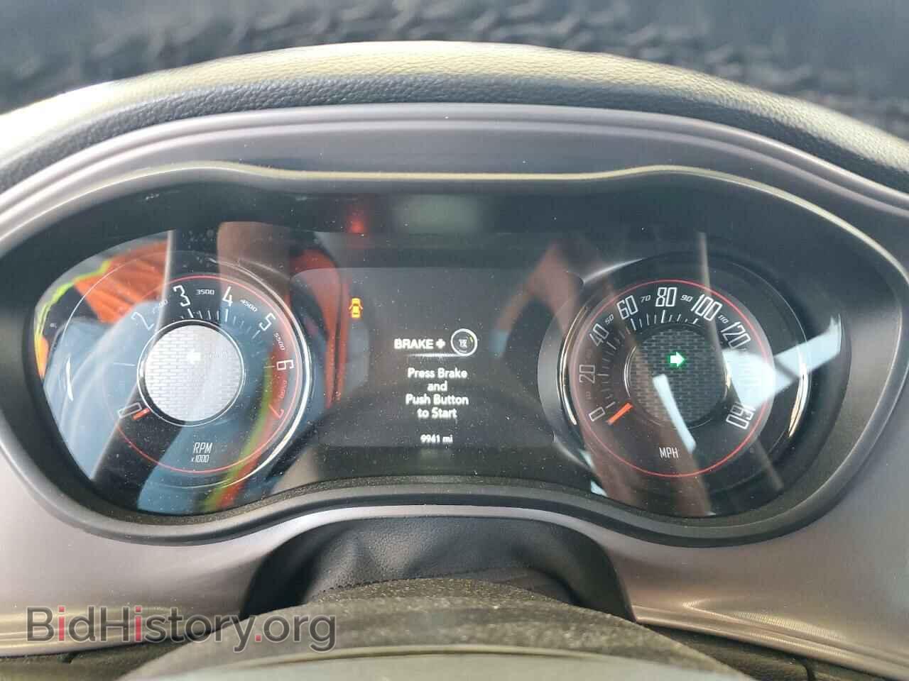 2023 DODGE CHALLENGER - VIN: 2C3CDZJG4PH621253 - Фото 9