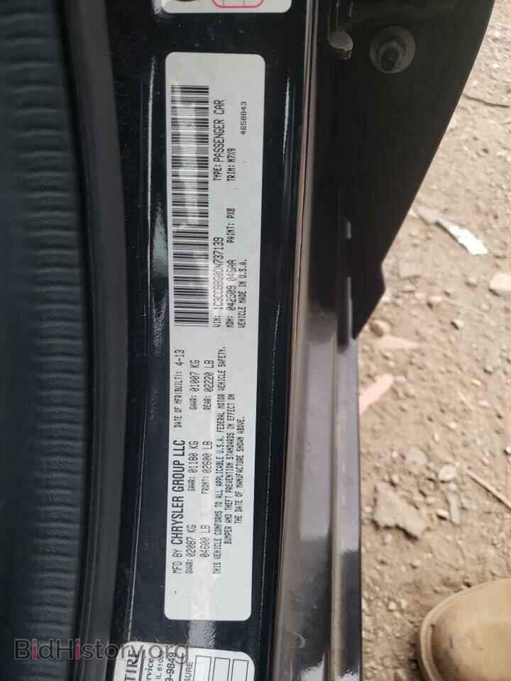 2013 CHRYSLER 200 - VIN: 1C3CCBBG0DN737139 - Фото 10