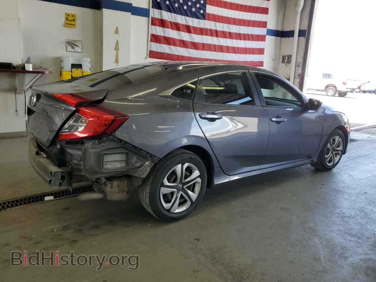2017 HONDA CIVIC - VIN: 2HGFC2F5XHH539976 - Фото 3