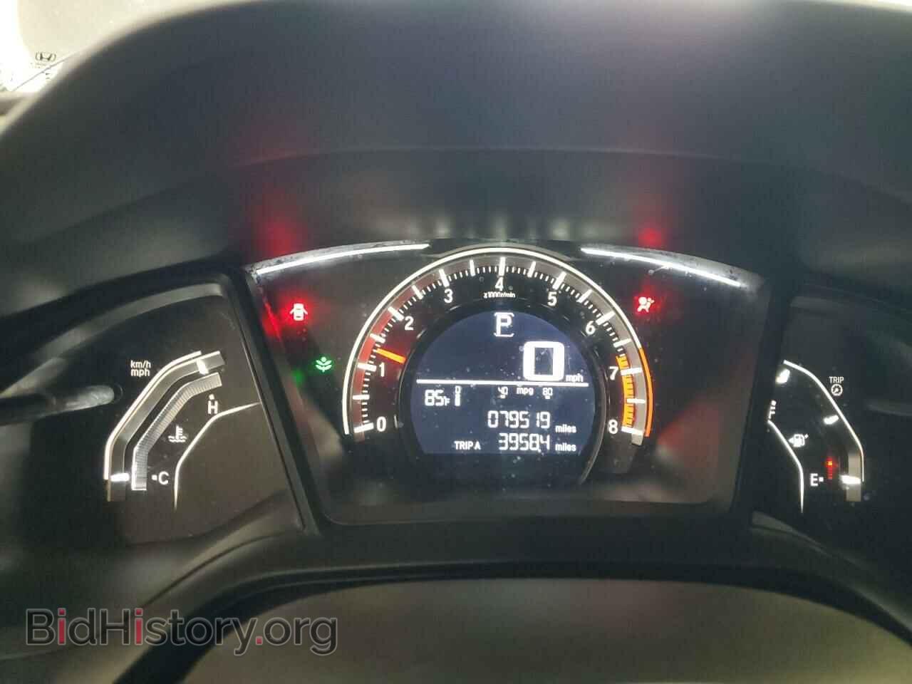 2017 HONDA CIVIC - VIN: 2HGFC2F5XHH539976 - Фото 9