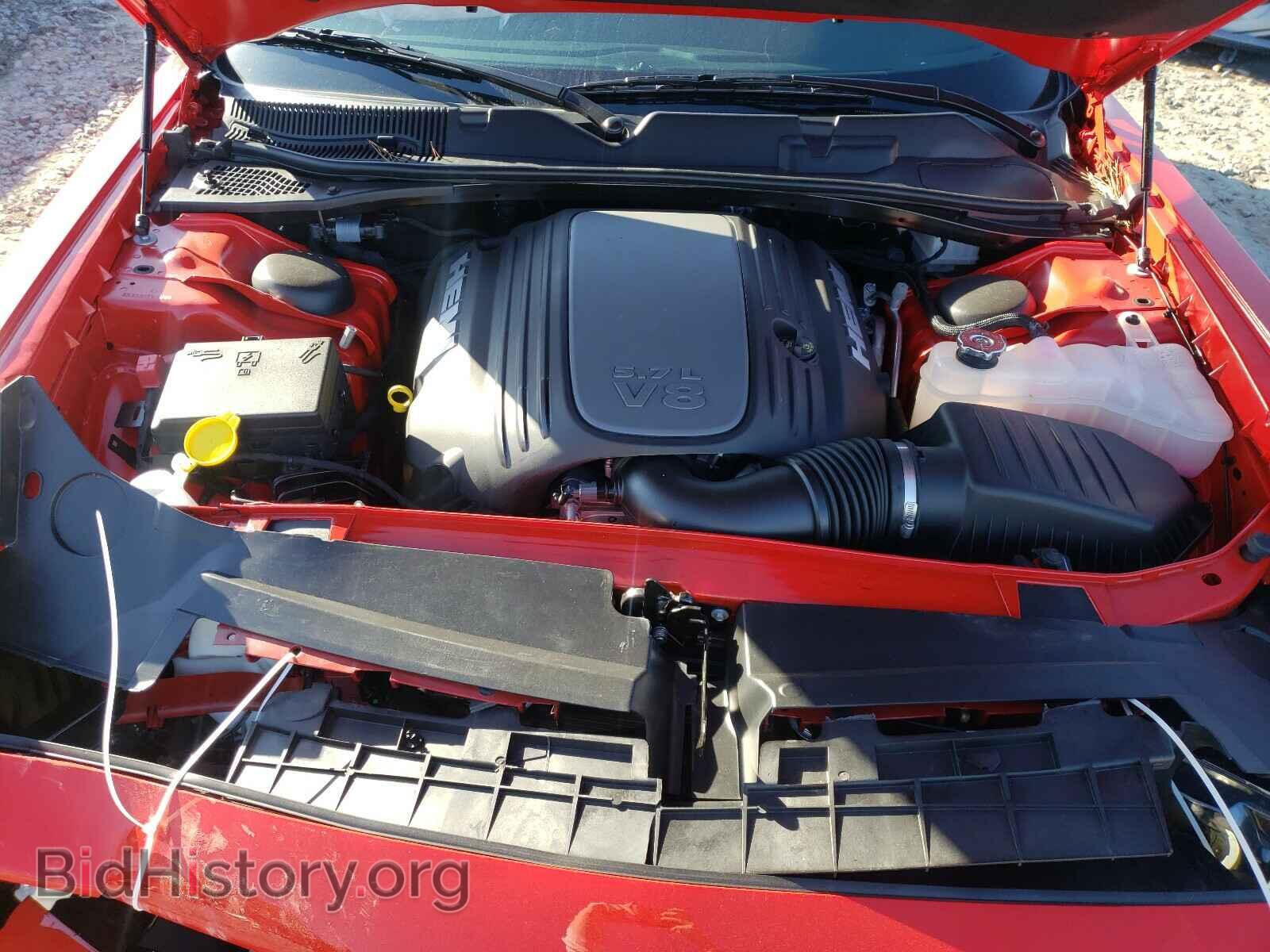 2020 DODGE CHALLENGER - VIN: 2C3CDZBT2LH243746 - Photo 7