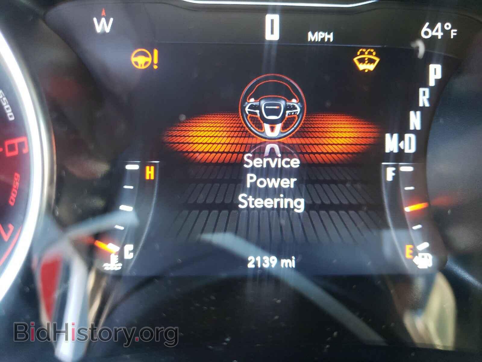 2020 DODGE CHALLENGER - VIN: 2C3CDZBT2LH243746 - Photo 8