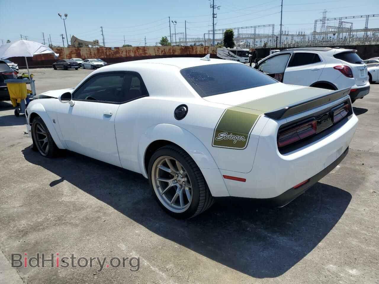 2023 DODGE CHALLENGER - VIN: 2C3CDZFJ5PH593774 - Photo 2