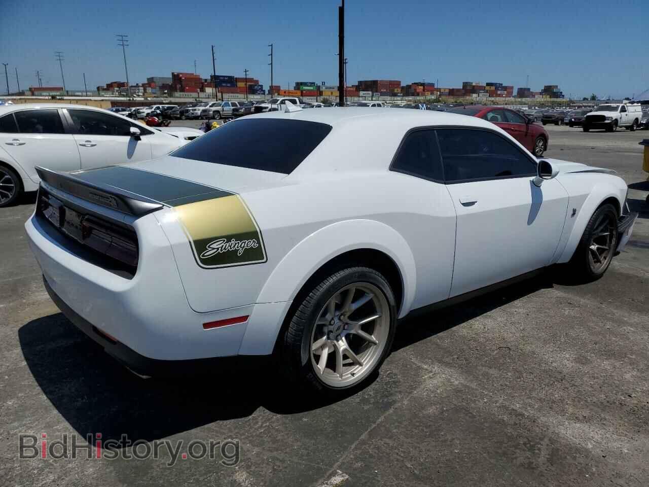 2023 DODGE CHALLENGER - VIN: 2C3CDZFJ5PH593774 - Photo 3