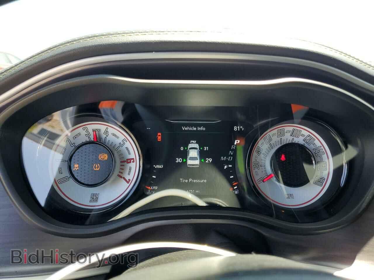 2023 DODGE CHALLENGER - VIN: 2C3CDZFJ5PH593774 - Photo 9