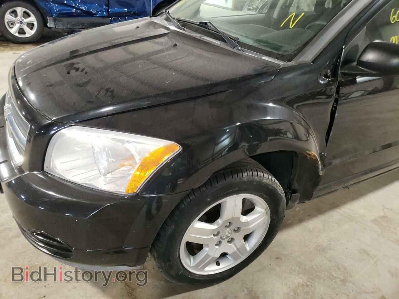 2009 DODGE CALIBER - VIN: 1B3HB48A49D125964 - Фото 9