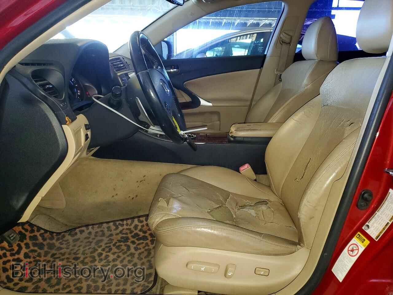 2007 LEXUS IS - VIN: JTHBK262X75050441 - Photo 7