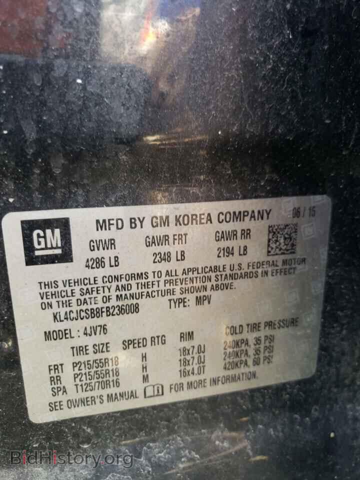 2015 BUICK ENCORE - VIN: KL4CJCSB8FB236008 - Фото 12