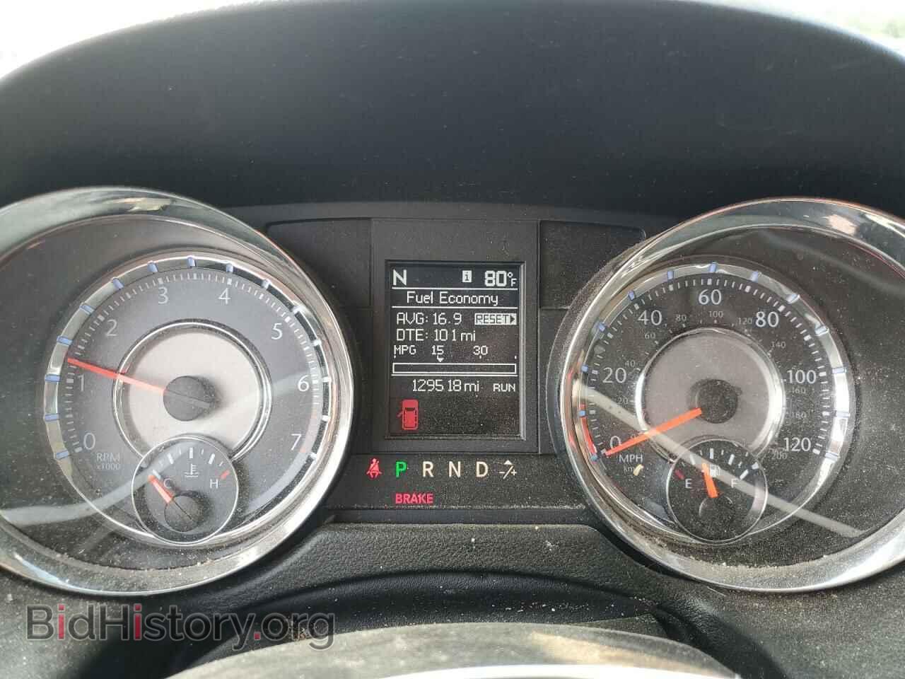2012 CHRYSLER MINIVAN - VIN: 2C4RC1CG2CR363360 - Фото 9
