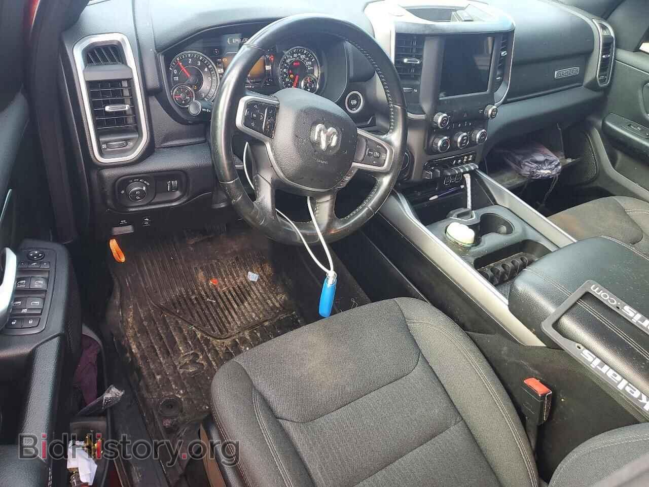 2021 RAM 1500 - VIN: 1C6SRFFTXMN695588 - Фото 8