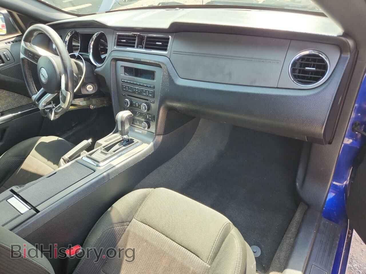 2014 FORD ALL Models - VIN: 1ZVBP8AM2E5297686 - Фото 8