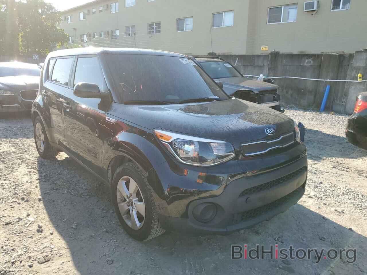 Фотография KNDJN2A22H7425255 - KIA SOUL 2017