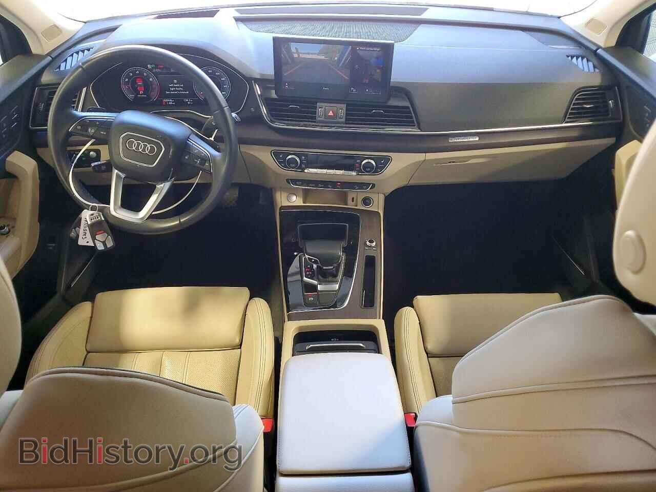 2022 AUDI Q5 - VIN: WA1FAAFY2N2003126 - Фото 8