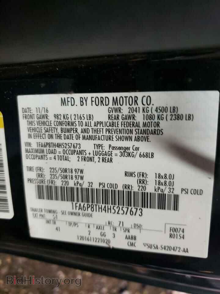 2017 FORD MUSTANG - VIN: 1FA6P8TH4H5257673 - Фото 10