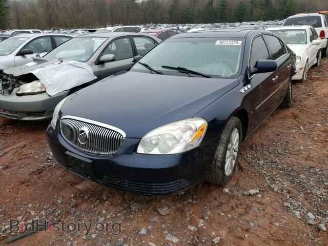2009 BUICK LUCERNE - VIN: 1G4HP57169U137634 - Photo 2