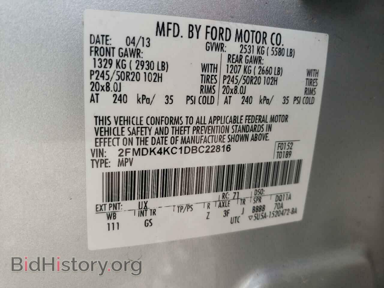2013 FORD EDGE - VIN: 2FMDK4KC1DBC22816 - Photo 10