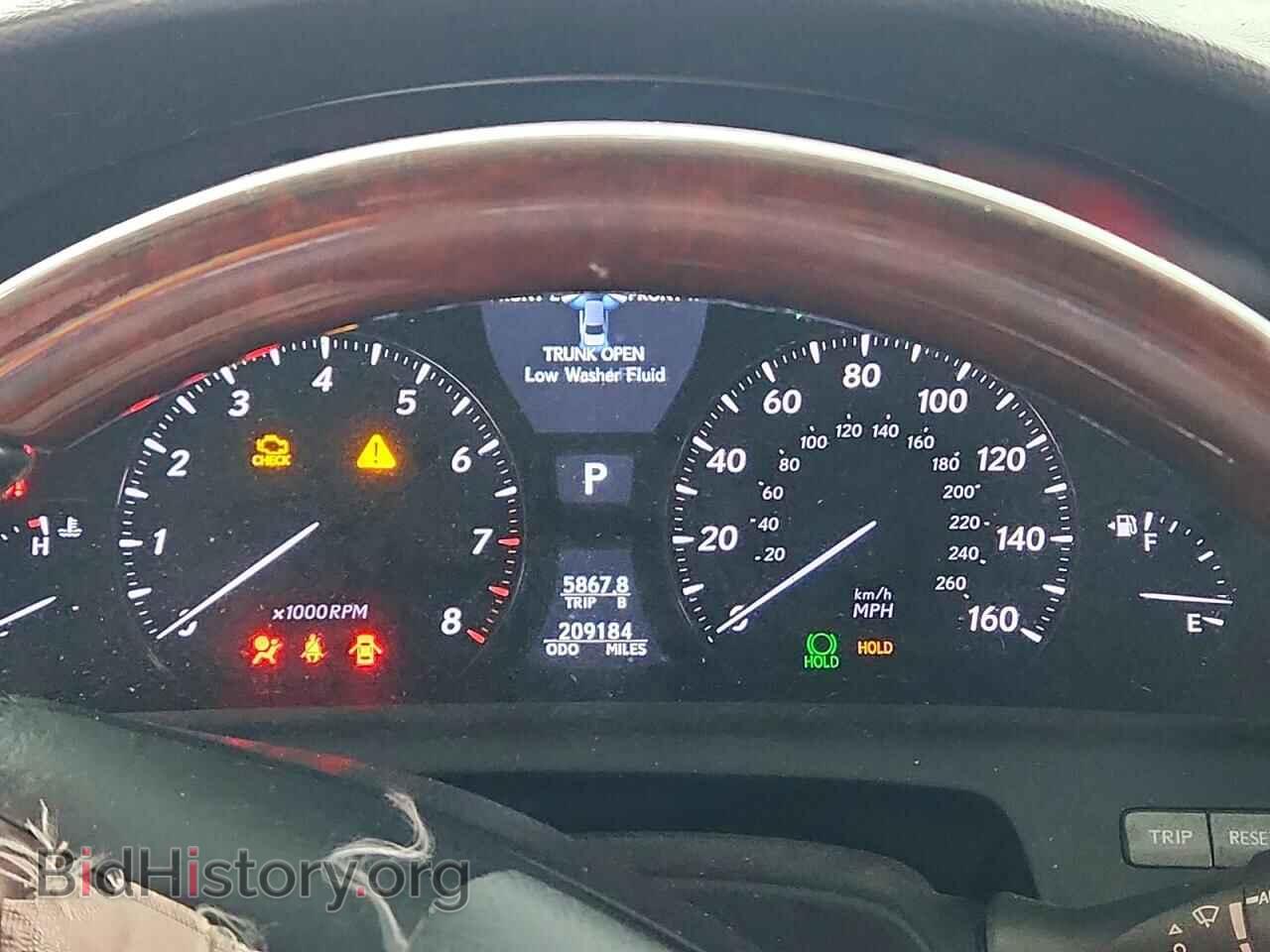 2009 LEXUS LS460 - VIN: JTHBL46F895085249 - Photo 9