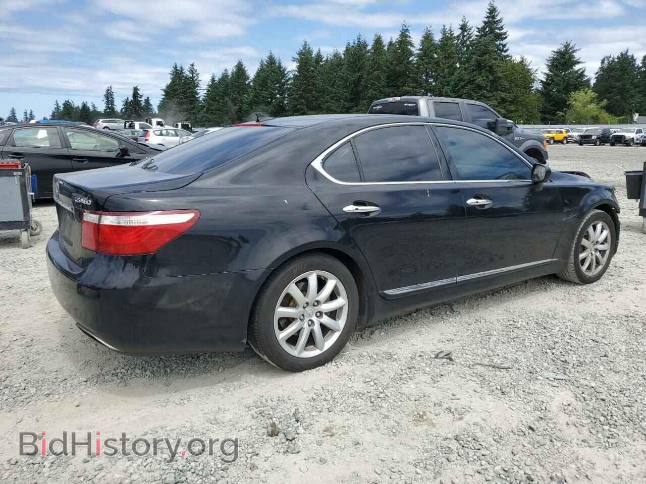 2009 LEXUS LS460 - VIN: JTHBL46FX95090940 - Photo 3