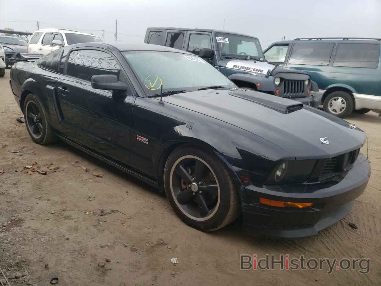 Photo 1ZVHT82H585153111 - FORD MUSTANG 2008