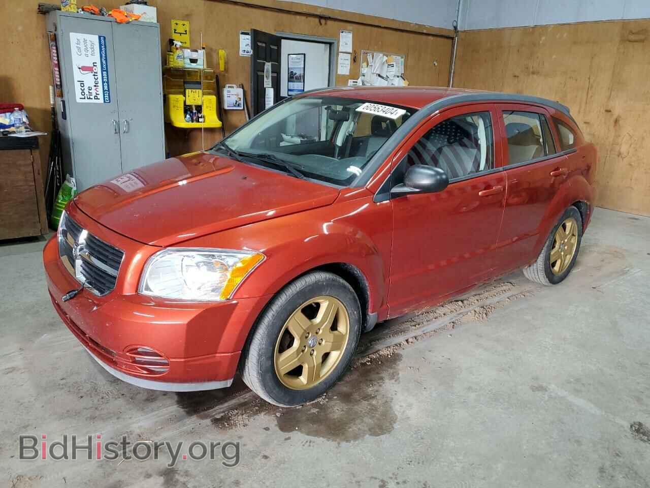 Фотография 1B3HB48A59D131109 - DODGE CALIBER 2009