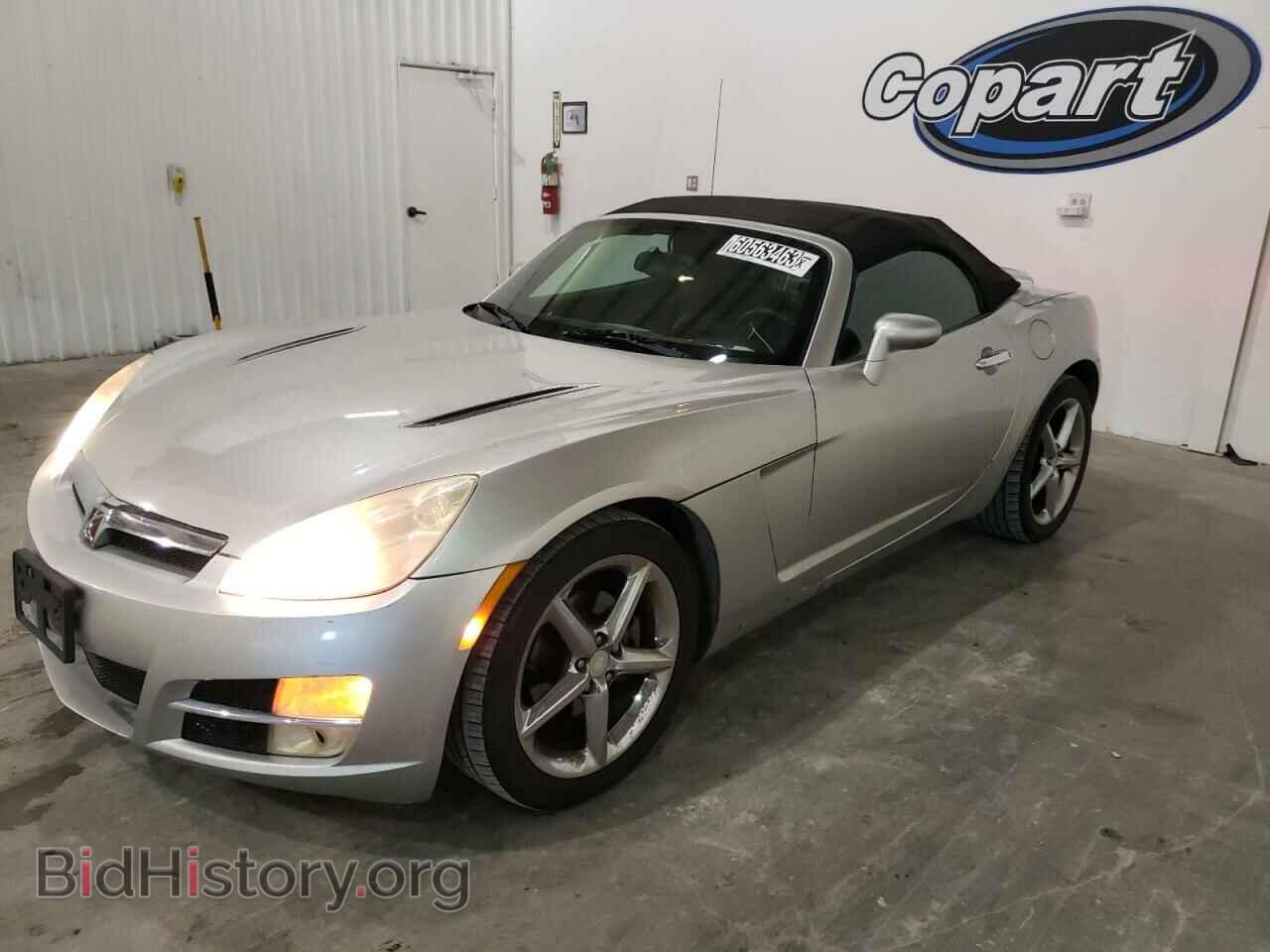Photo 1G8MB35B67Y101749 - SATURN SKY 2007