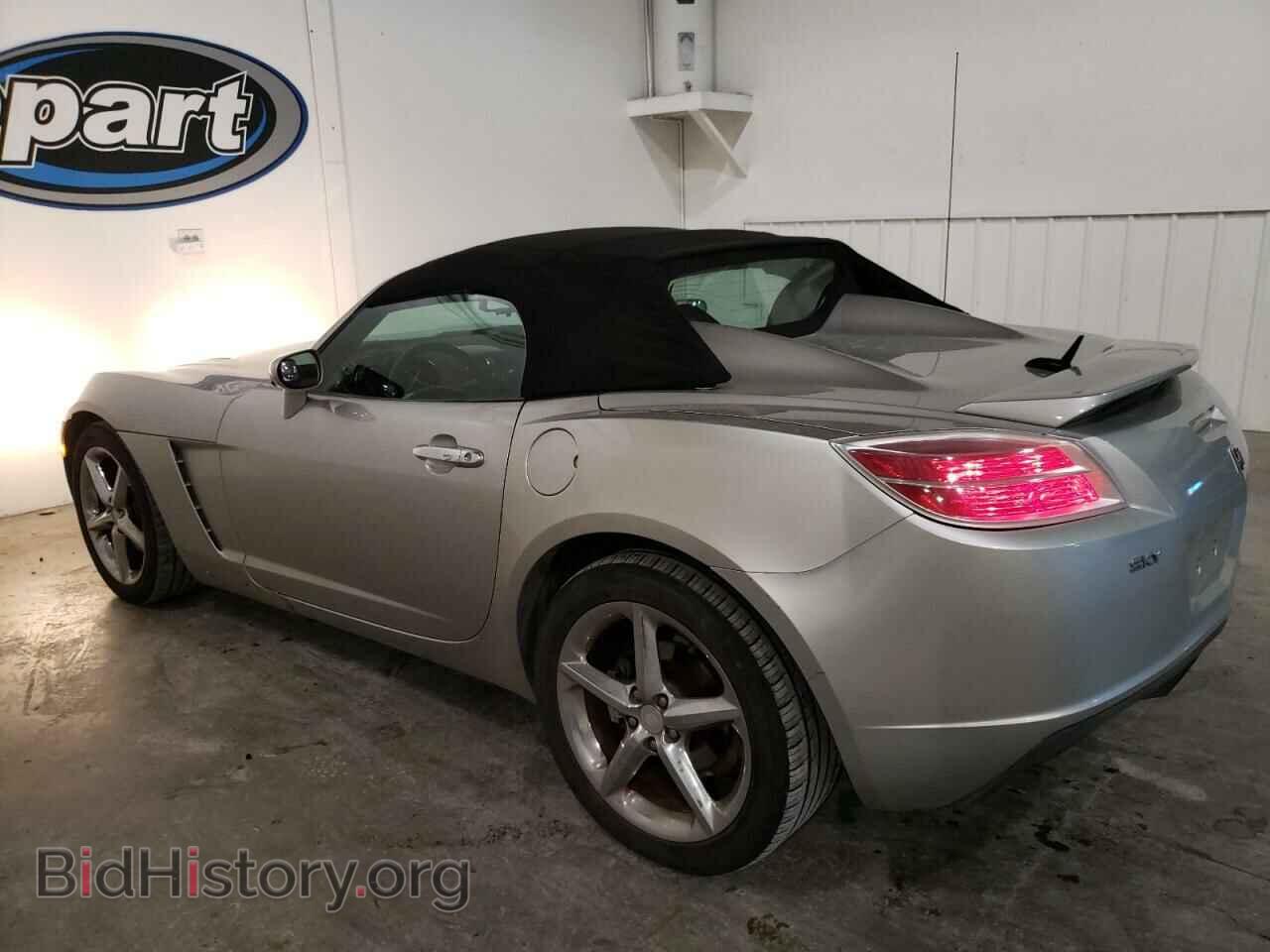 2007 SATURN SKY - VIN: 1G8MB35B67Y101749 - Фото 2