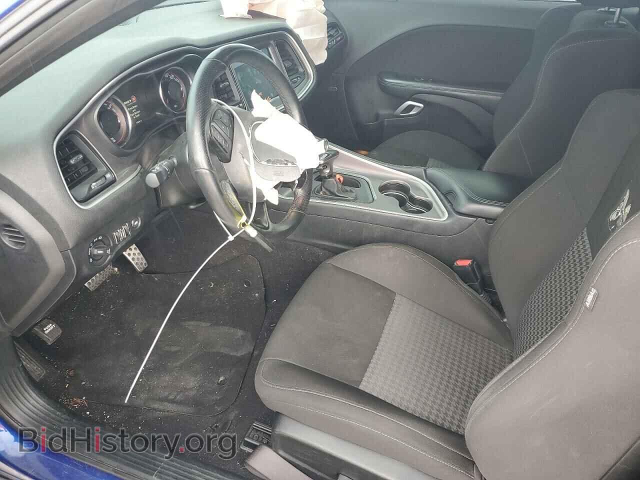 2021 DODGE CHALLENGER - VIN: 2C3CDZFJ7MH599507 - Photo 7