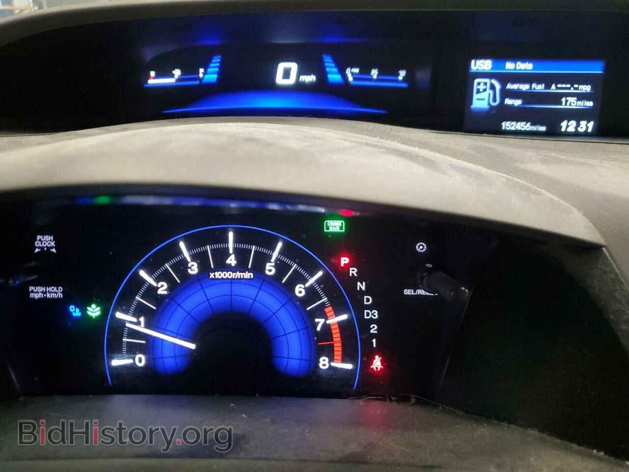 2012 HONDA CIVIC - VIN: 19XFB2F56CE078202 - Фото 9