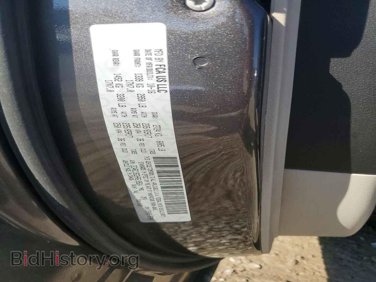 2017 CHRYSLER PACIFICA - VIN: 2C4RC1BG3HR610524 - Photo 13