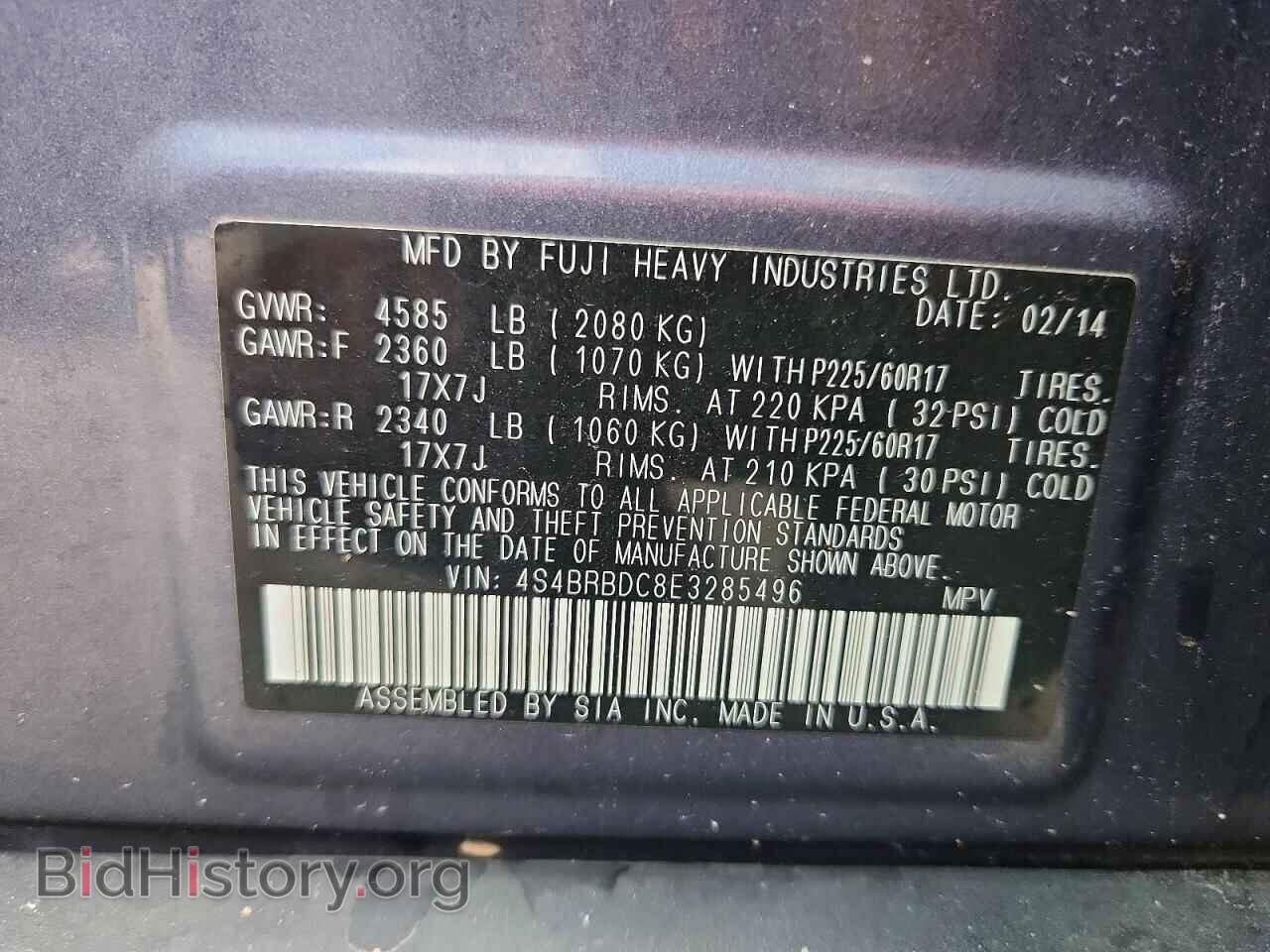 2014 SUBARU OUTBACK - VIN: 4S4BRBDC8E3285496 - Фото 14