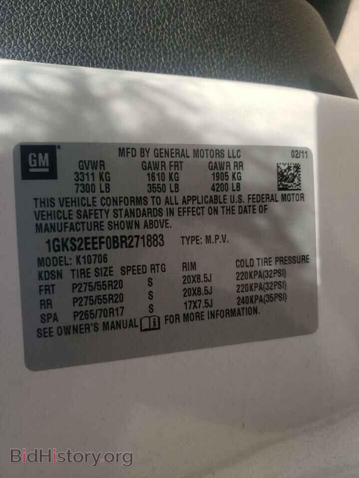 2011 GMC YUKON - VIN: 1GKS2EEF0BR271883 - Фото 10