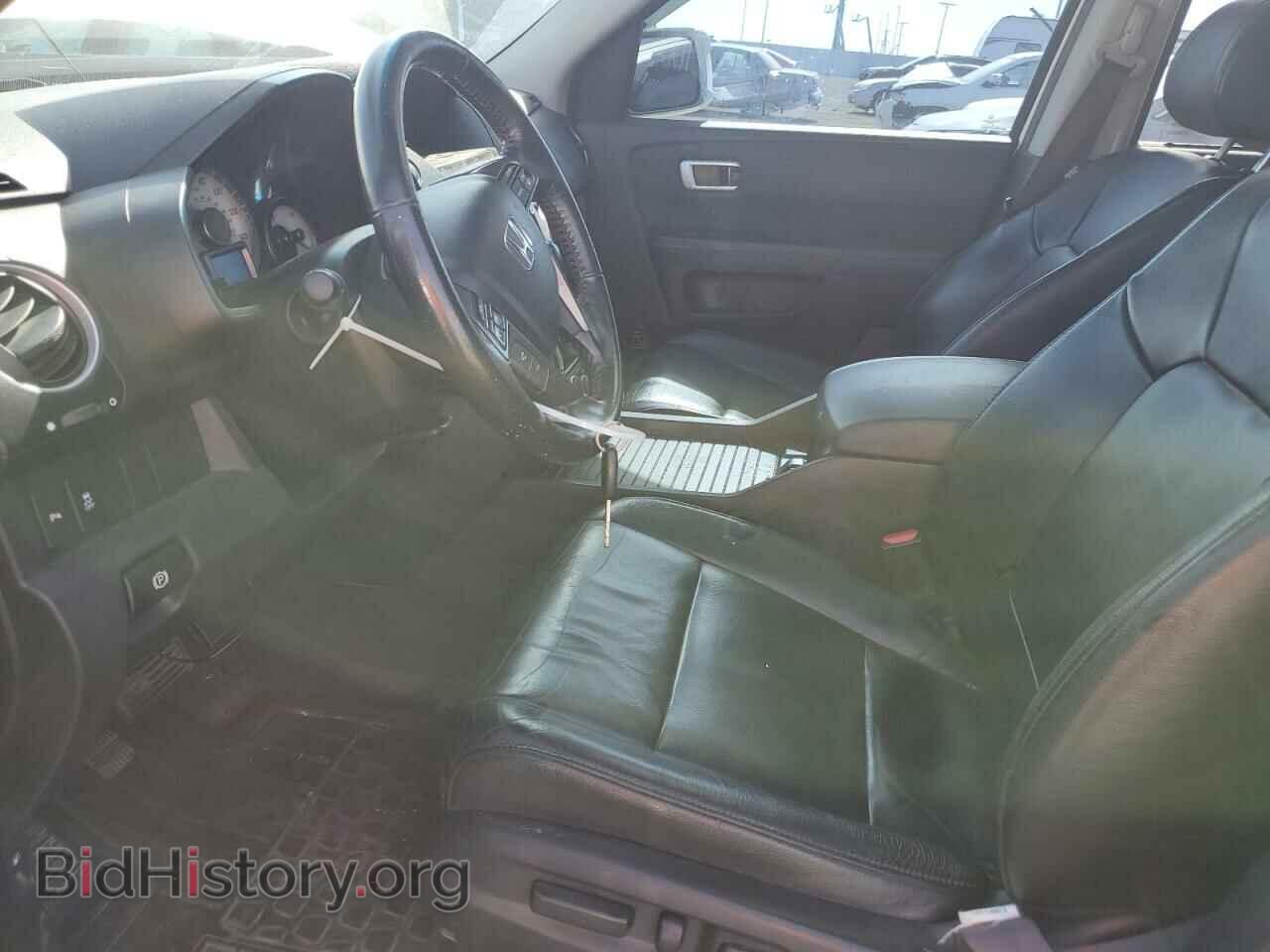2013 HONDA PILOT - VIN: 5FNYF4H97DB017817 - Фото 7