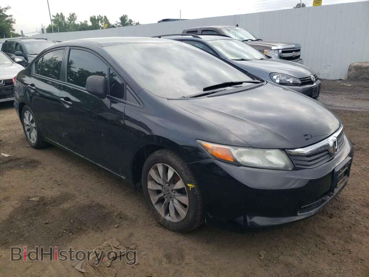 2012 HONDA CIVIC - VIN: 19XFB2F55CE348228 - Фото 4
