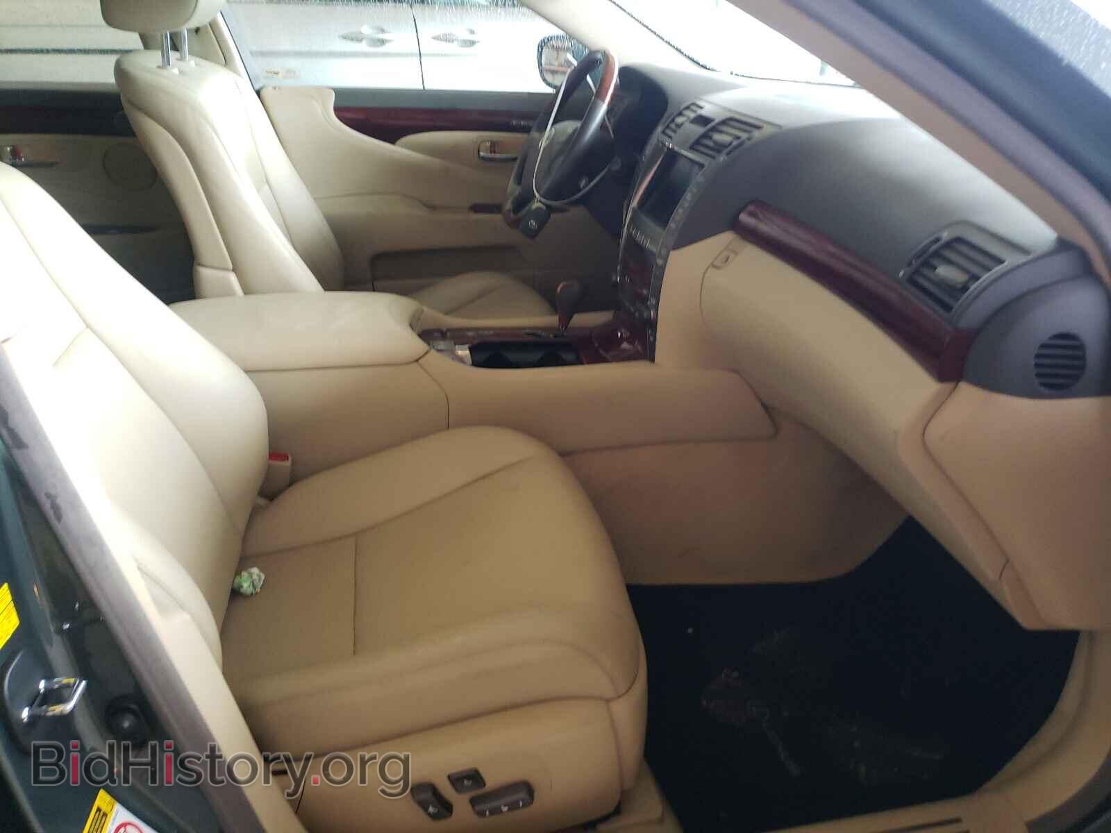 2008 LEXUS LS460 - VIN: JTHBL46F185059493 - Фото 5