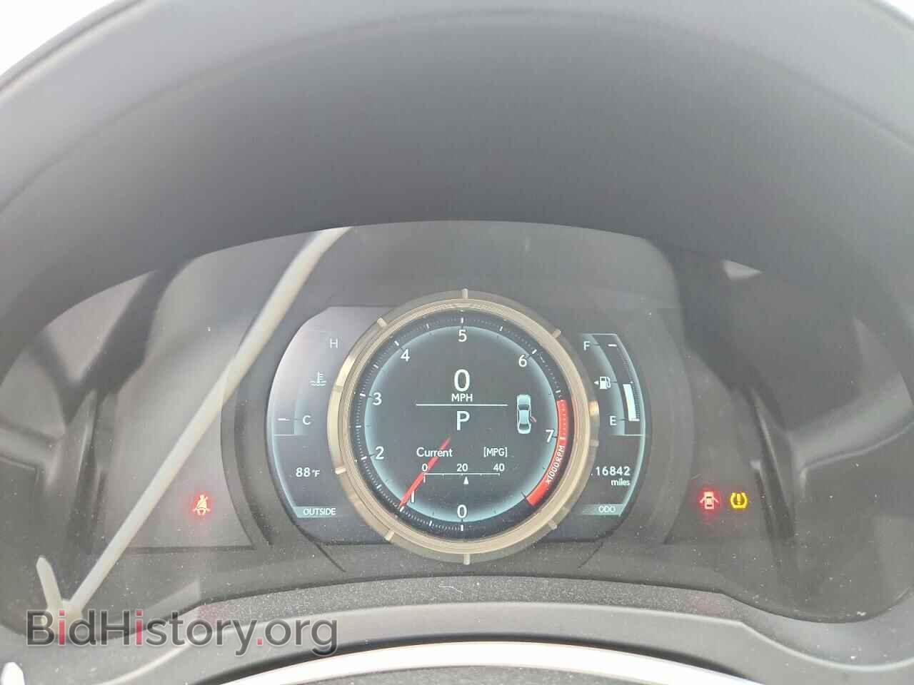2014 LEXUS IS - VIN: JTHCF1D25E5015261 - Photo 9