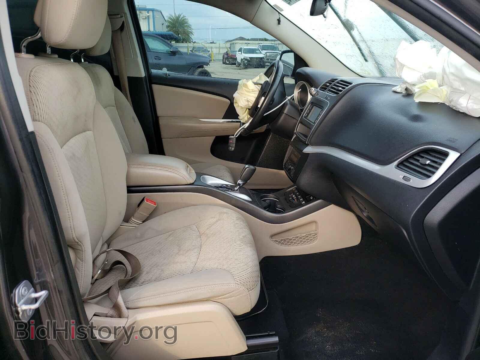 2017 DODGE JOURNEY - VIN: 3C4PDCBB7HT648730 - Фото 5