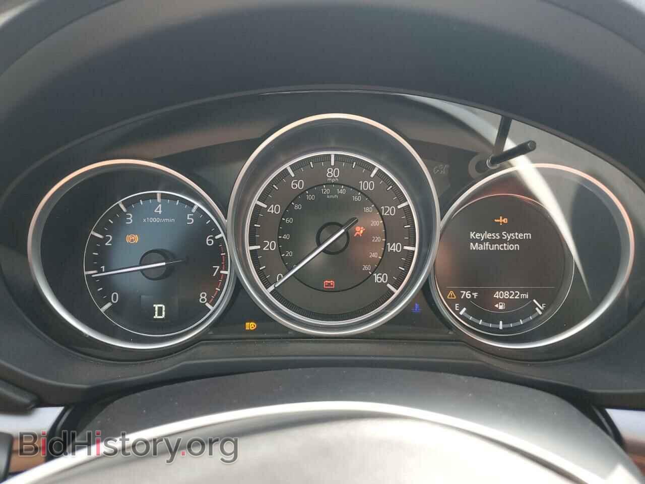 2021 MAZDA CX-5 - VIN: JM3KFABM7M0314609 - Фото 9