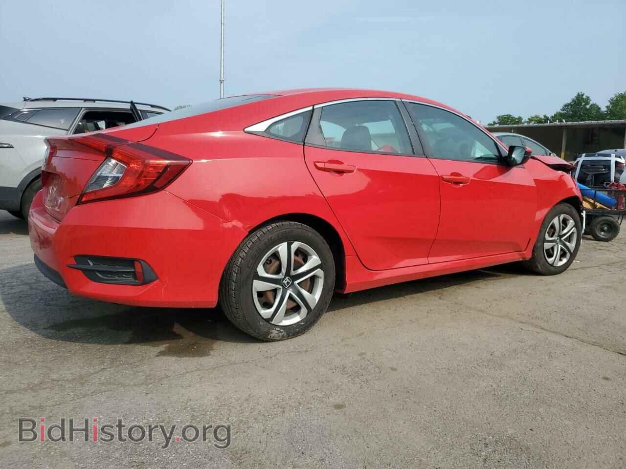 2017 HONDA CIVIC - VIN: 2HGFC2F55HH508618 - Фото 3