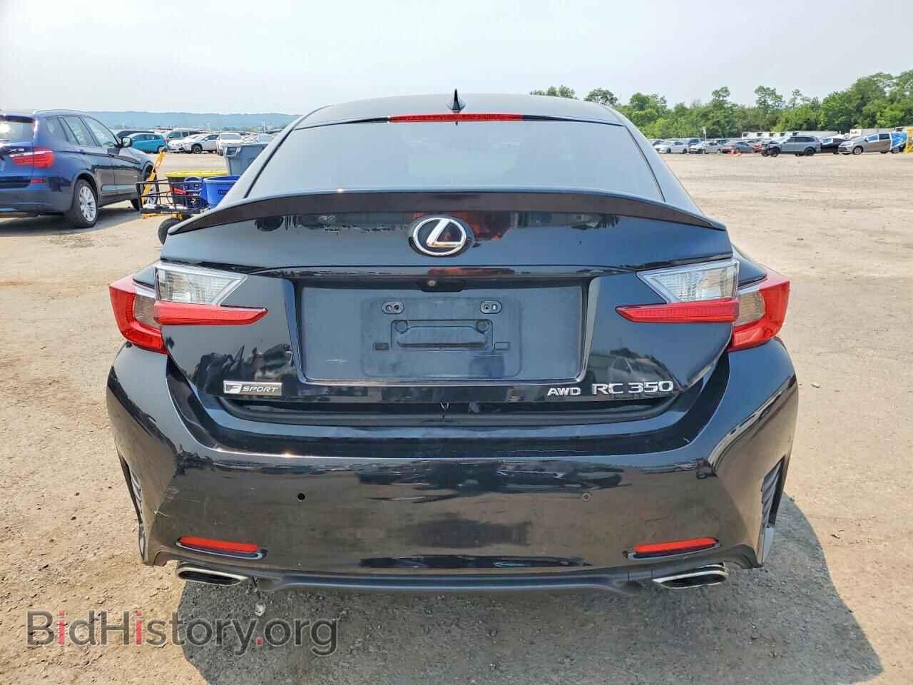2015 LEXUS RX350 - VIN: JTHSE5BC7F5004880 - Фото 6
