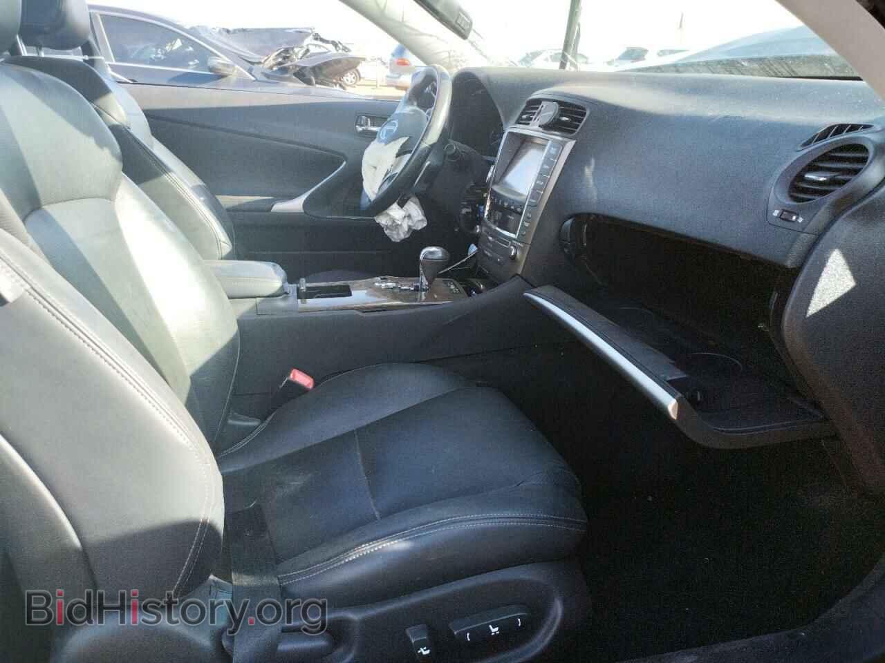 2014 LEXUS IS - VIN: JTHFF2C22E2530126 - Photo 5
