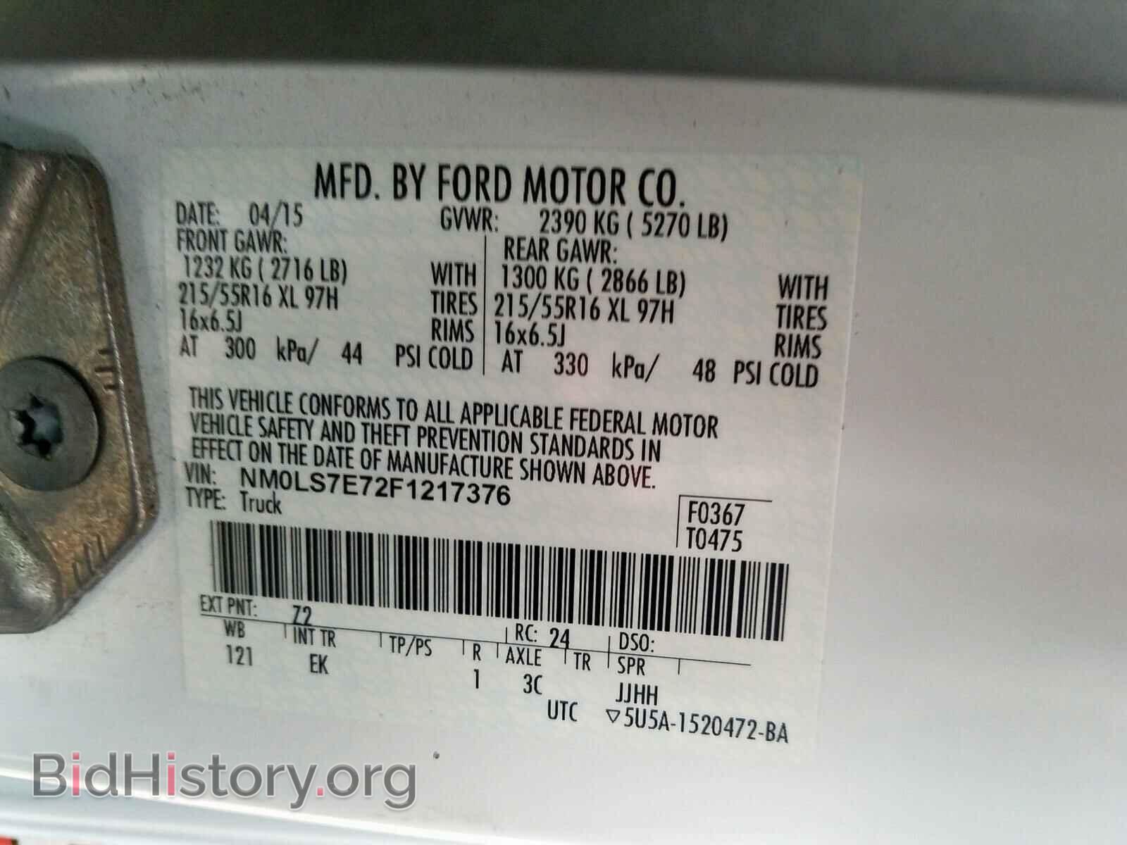 2015 FORD TRANSIT CO - VIN: NM0LS7E72F1217376 - Фото 10
