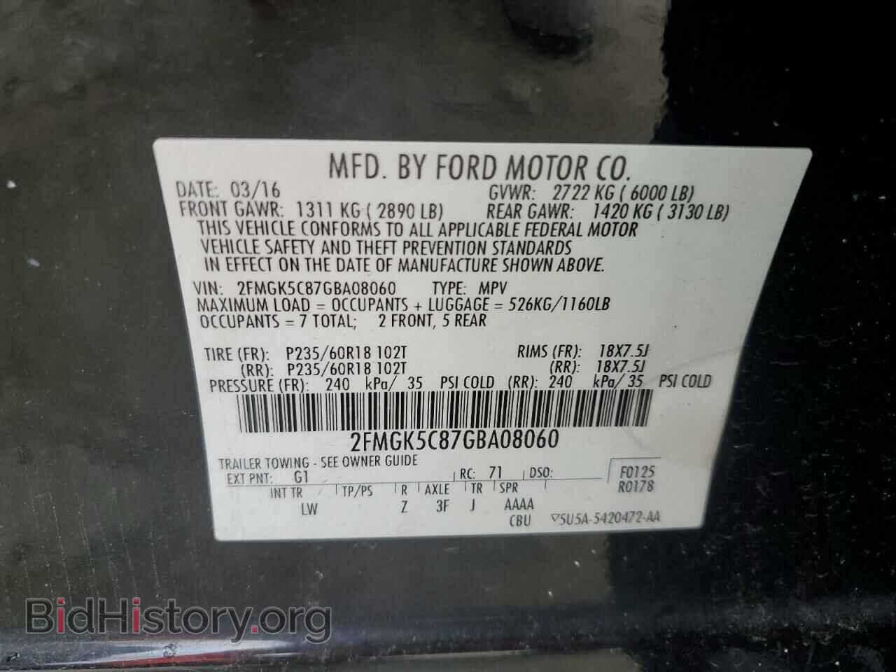 2016 FORD FLEX - VIN: 2FMGK5C87GBA08060 - Photo 13