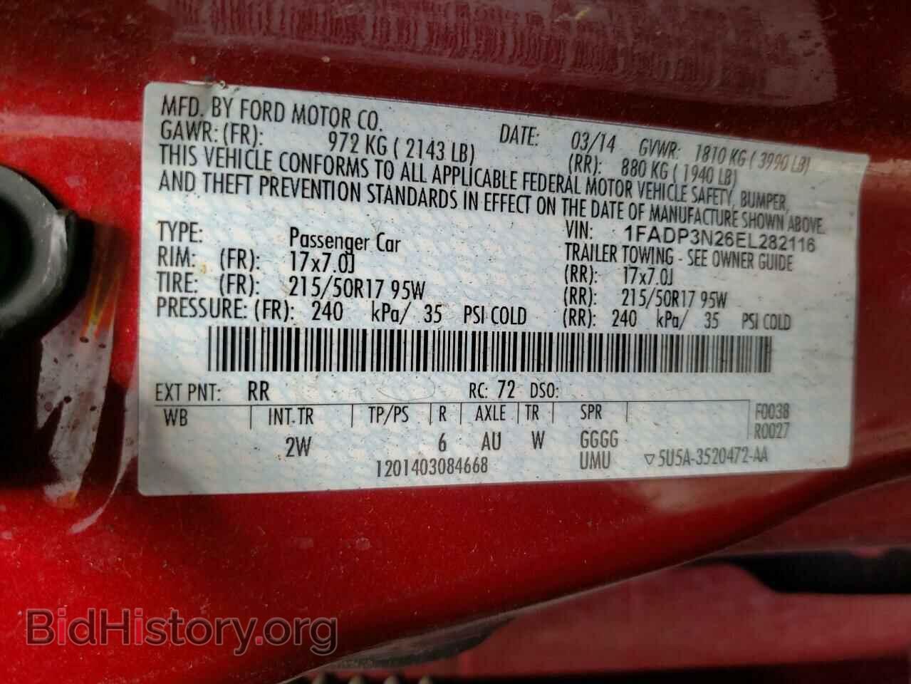 2014 FORD FOCUS - VIN: 1FADP3N26EL282116 - Фото 10