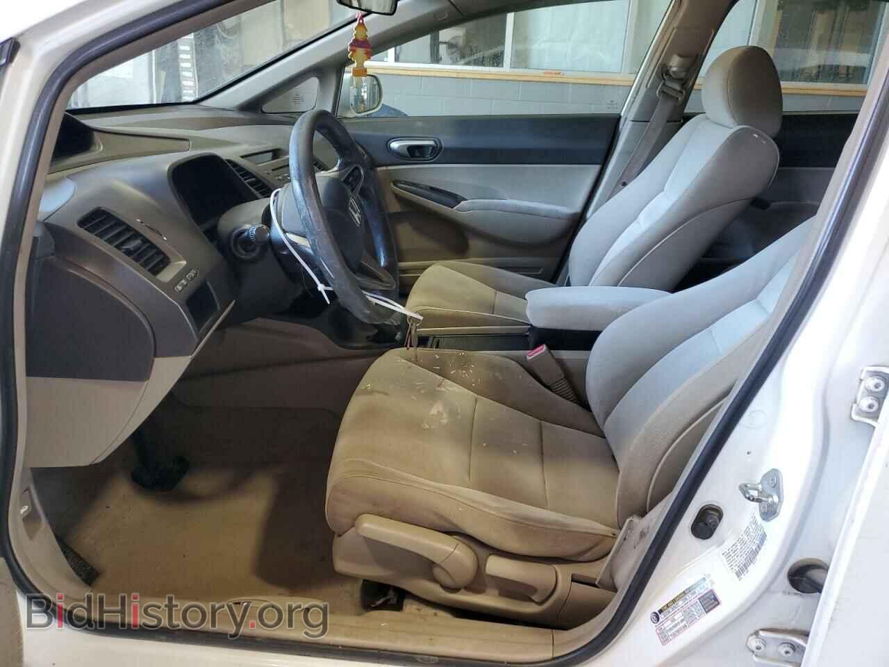 2011 HONDA CIVIC - VIN: 19XFA1F59BE034089 - Фото 7